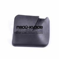 CMP0580219 - БРЫЗГОВИК ПРАВЫЙ заднего крыла (КИТАЙ) Daewoo Nexia N100 (1995-2008)