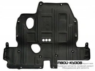 ЗАЩИТА ПОДДОНА ПЛАСТИК (КИТАЙ) для KIA SORENTO (2009-2013)