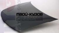 MBLAN98-330 - КАПОТ (ТАЙВАНЬ) Mitsubishi Mirage USA (1996-)