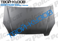 CRV 2002- КАПОТ CRV 2002- КАПОТ