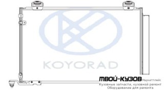 AVENSIS КОНДЕНСАТОР КОНДИЦИОНЕРА 2 , 2.4 (KOYO) для Toyota AVENSIS (2003-2007)