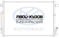 CD020414 - РАДИАТОР КОНДИЦИОНЕРА (KOYORAD) Nissan Murano Z51 (2008-)