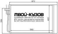 94679 - РАДИАТОР КОНДИЦИОНЕРА (NISSENS) BMW E60 (2002-)