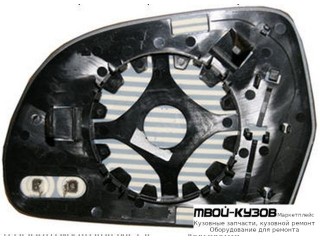 СТЕКЛО ЗЕРКАЛА ПРАВАЯ СТОРОНА С ПОДОГРЕВОМ (CONVEX) (ТАЙВАНЬ) для Audi A8 (1994-2002) (2003-), Audi A3 (09.2003 - 09.2005-), Audi A4 (2007-2011)