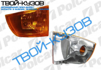 DAILY 0506- ПОВОРОТНИК НА ПРАВОЕ ЗЕРКАЛО ЖЕЛТЫЙ