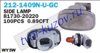 TOYOTA 94- ПОВТОРИТЕЛЬ ПОВОРОТА L=R БЕЛЫЙ   212-1409N-U-GC