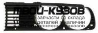 BME3084-100-L - РЕШЕТКА РАДИАТОРА ЛЕВАЯ (ТАЙВАНЬ) BMW E30 (1984-1991)