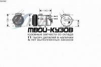 OLK463 - КОМПРЕССОР КОНДИЦИОНЕРА (AVA) Opel Vectra C (2002-)