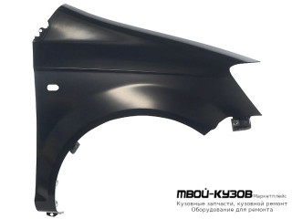 КРЫЛО ПЕРЕДНИЙ ПРАВАЯ СТОРОНА С ОТВ ПОД ПОВТОРИТЕЛЬ (ТАЙВАНЬ) для Hyundai GETZ (2003-2005)
