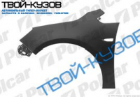 ASTRA  J  09- КРЫЛО ПРАВОЕ