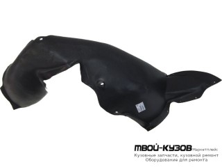 ПОДКРЫЛОК ПЕРЕДНИЙ КРЫЛА ЛЕВАЯ СТОРОНА (КИТАЙ) для Volkswagen CADDY (2010-)
