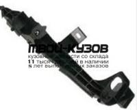 TYPRD03-9A0-R - КРЕПЛЕНИЕ ПЕРЕДНЕГО БАМПЕРА ПРАВОЕ (КИТАЙ) Toyota Land Cruiser Prado 120 (2003-)