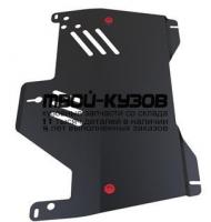 NNMUR08-9F0 - ЗАЩИТА ПОДДОНА ДВИГАТЕЛЯ (ТАЙВАНЬ) Nissan Murano Z51 (2008-)