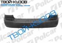 CAMRY 0896-1298 БАМПЕР ЗАДНИЙ ГРУНТ (СЕДАН)
