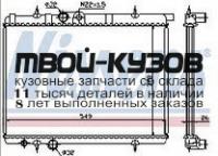 63502 - РАДИАТОР ОХЛАЖДЕНИЯ (NISSENS) Peugeot 206 (1998-)