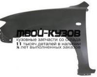 MZX0304-270-L - КРЫЛО ПЕРЕДНЕЕ ЛЕВОЕ (ТАЙВАНЬ) Mazda 3 BK седан (2003-2009)