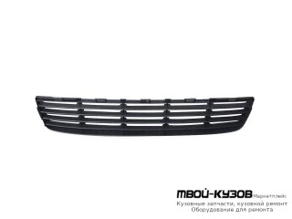 РЕШЕТКА БАМПЕРА ПЕРЕДНИЙ ЦЕНТРАЛ С ОТВ П/ ПРОТИВОТУМ (ТАЙВАНЬ) для Toyota AURIS (2007-)