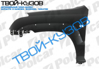 LANDCRUISER FJ120 PRADO 03-09 КРЫЛО ПЕРЕДНЕЕ ЛЕВОЕ
