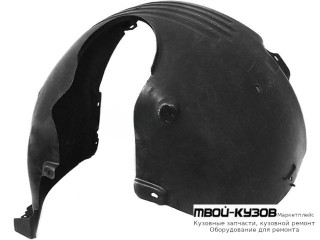 ПОДКРЫЛОК ПЕРЕДНИЙ КРЫЛА ПРАВАЯ СТОРОНА ЗАДНИЙ ЧАСТЬ (КИТАЙ) для Volkswagen GOLF VI (2009-2011)