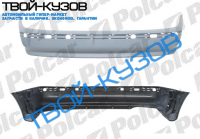 5 E39 96- БАМПЕР ЗАДНИЙ ГРУНТ