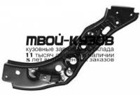 MBASX10-400-R - КРЕПЛЕНИЕ ФАРЫ ПРАВОЕ (КИТАЙ) Mitsubishi ASX (2010-)