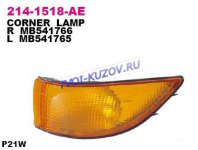 УКАЗАТЕЛЬ ПОВОРОТА левый ЖЁЛТЫЙ  - для MITSUBISHI LANCER