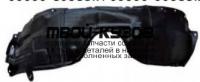 TYCAM11-301-R - ПОДКРЫЛОК ПЕРЕДНИЙ ПРАВЫЙ (КИТАЙ) Toyota Camry V50 (2011-)