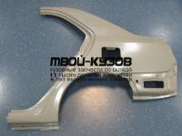 GEEMK08-560-L - КРЫЛО ЗАДНЕЕ ЛЕВОЕ (КИТАЙ) Geely MK (2008-2015)