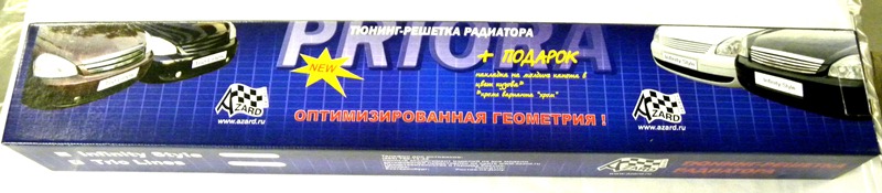 Облицовка радиатора ВАЗ-2170 trio lines хром (Азард)