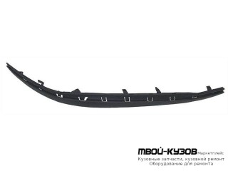 МОЛДИНГ БАМПЕРА ПЕРЕДНИЙ ПРАВАЯ СТОРОНА П/ ХРОМ (КИТАЙ) для Skoda OCTAVIA (2004-2008)