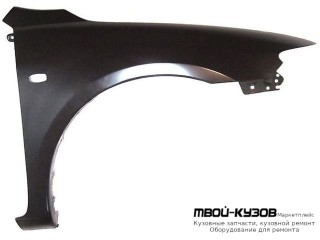 КРЫЛО ПЕРЕДНИЙ ПРАВАЯ СТОРОНА С ОТВ ПОД ПОВТОРИТЕЛЬ (ТАЙВАНЬ) для Mazda 6 (2002-2007)