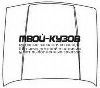 VV44091-330 - КАПОТ (ТАЙВАНЬ) Volvo 440/460 (1991-1993)
