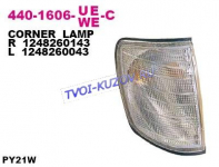 УКАЗАТЕЛЬ ПОВОРОТА правый белый  - для MERCEDES W124 E124