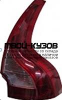 773-1944R-WF - ФОНАРЬ ПРАВЫЙ ЗАДНИЙ в крыло (DEPO) Volvo XC60 (2013-2015)