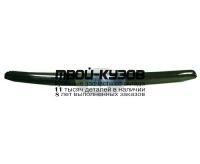 MZTRI01-120H - МОЛДИНГ РЕШЕТКИ РАДИАТОРА на капот (ТАЙВАНЬ) Mazda Tribute (2001-)