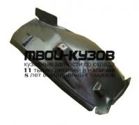 MD16405-301-R - ПОДКРЫЛОК ПЕРЕДНИЙ ПРАВЫЙ (ТАЙВАНЬ) Mercedes W164 (2005-)