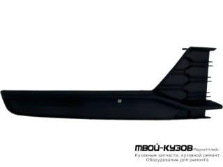 РЕШЕТКА БАМПЕРА ПЕРЕДНИЙ ПРАВАЯ СТОРОНА (КИТАЙ) для Skoda RAPID (2014-)