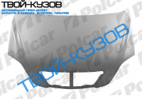 SORENTO 08.02-01.06  КАПОТ