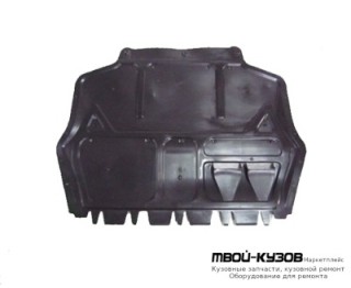 ЗАЩИТА ПОДДОНА ПЛАСТИК (ТАЙВАНЬ) для Skoda OCTAVIA (2004-2008)