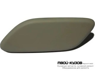 КРЫШКА ФОРСУНКИ ОМЫВАТЕЛЬЕЛЯ ФАРЫ ЛЕВАЯ СТОРОНА (СЕДАН) (РОССИЯ) для Mazda 3 (2004-)