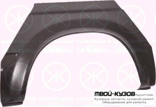 TRANSIT 92-00 Р / К КРЫЛА ЗАДНЕГО ЛЕВЫЙ ( 2 КОЛЕСА )