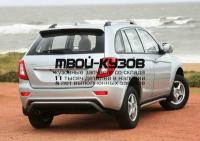 R.3301.009 - ЗАЩИТА ЗАДНЕГО БАМПЕРА d57 скоба (RIVAL) Lifan X60 (2012-2016)