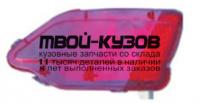 TYRV413-731-L - ФОНАРЬ ЛЕВЫЙ ЗАДНИЙ в бампер (КИТАЙ) Toyota Rav4 (2013-)