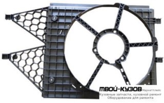 POLO КОЖУХ ВЕНТИЛЯТОРА ОХЛАЖДЕНИЯИЯ РАДИАТОРА (КИТАЙ) для Volkswagen POLO (09.2010 - 2020)