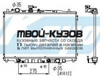 MZ62687-912 - РАДИАТОР ОХЛАЖДЕНИЯ (ТАЙВАНЬ) Mazda 626 GD (1987-1992)