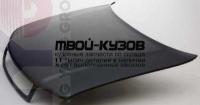 AI0A499-330 - КАПОТ (ТАЙВАНЬ) Audi A4 B5 рестайлинг (1999-2001)