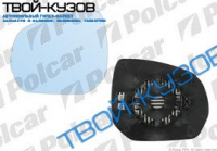 C3/C4 PICASSO 1006- ВСТАВКА ЗЕРКАЛА L ЭЛЕКТРИКА+ОБОГРЕВ