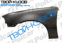 NEXIA КРЫЛО ЛЕВОЕ