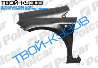 PUNTO GRANDE  05-КРЫЛО ПЕРЕДНЕЕ L