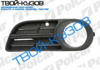 FABIA 04- РЕШЕТКА В БАМПЕРЕ ЛЕВАЯ C ОТВ ПОД П/Т ФАРУ